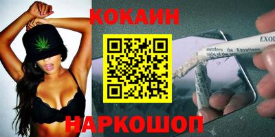 альфа пвп Рязань