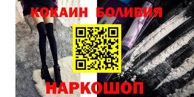 альфа пвп Рязань