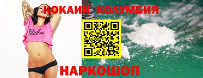 сатива Рузаевка