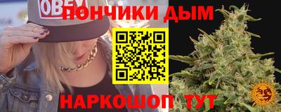 сатива Рузаевка
