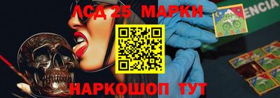 альфа пвп Рязань