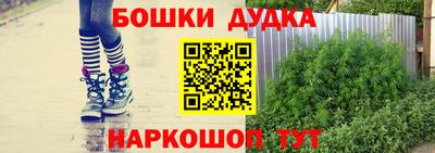 альфа пвп Рязань