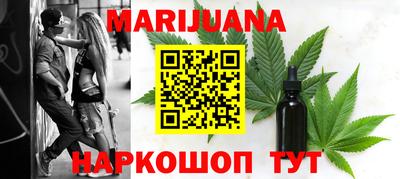 альфа пвп Рязань