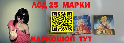 МДМА Рыбинск
