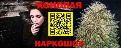 сатива Рузаевка