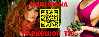 МДМА Рыбинск
