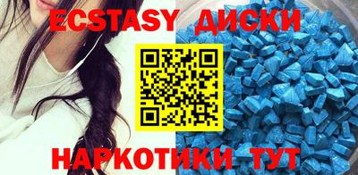 альфа пвп Рязань