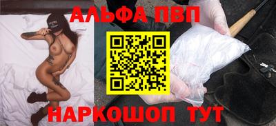МДМА Рыбинск