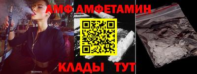 МДМА Рыбинск
