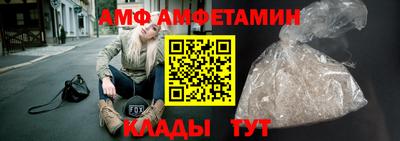 сатива Рузаевка
