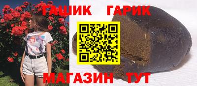 МДМА Рыбинск