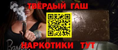 альфа пвп Рязань