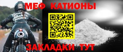 альфа пвп Рязань