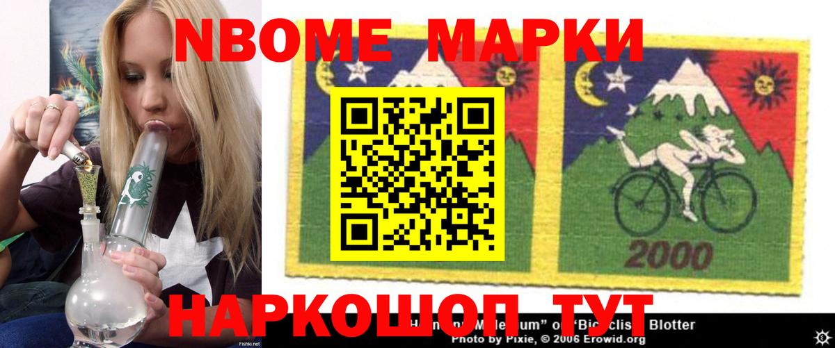 Киржач  LSD-25 экстази ecstasy  Вход с VPN  LSD-25 экстази  ЛСД экстази кислота 